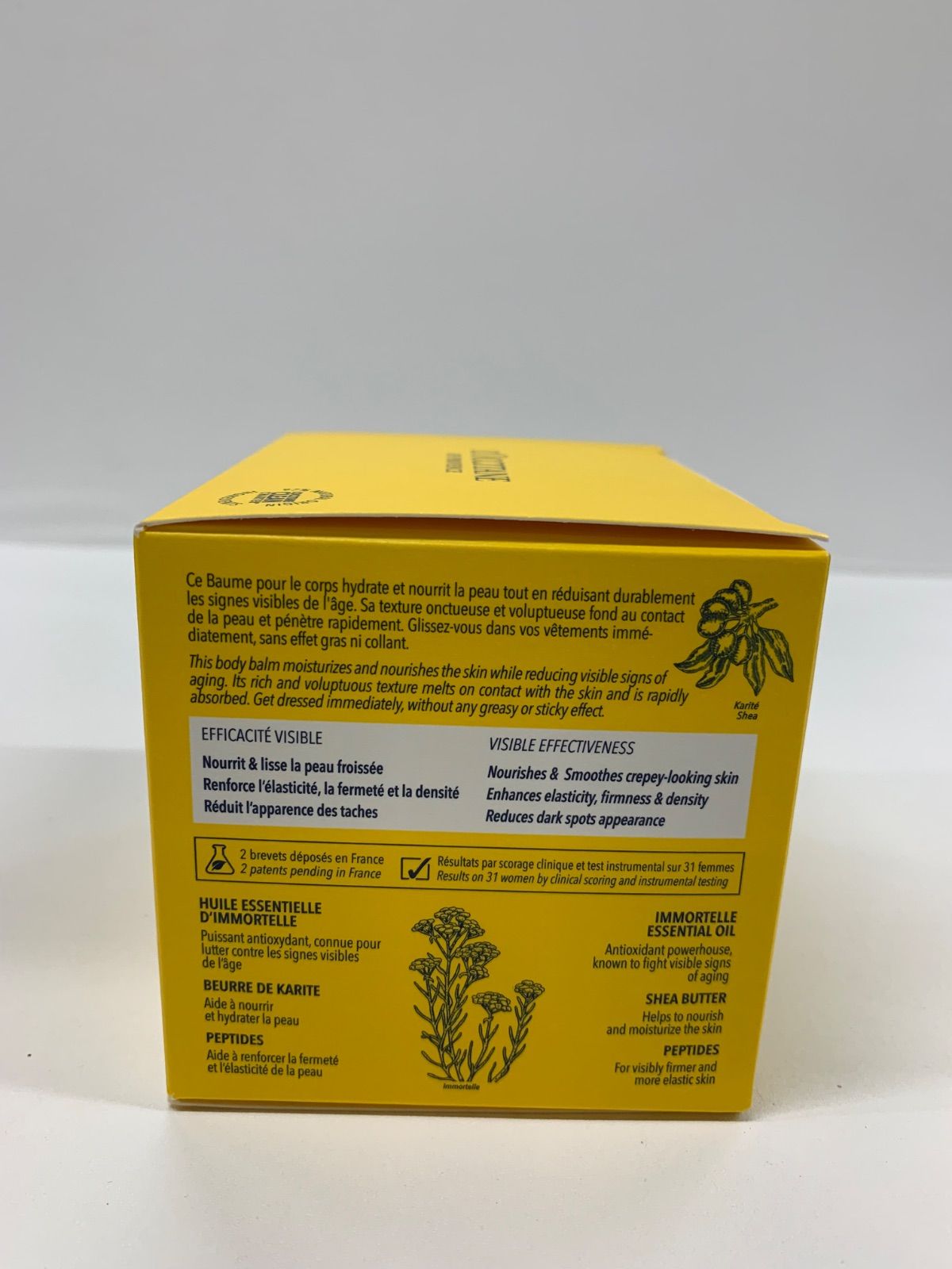 2167 ロクシタン