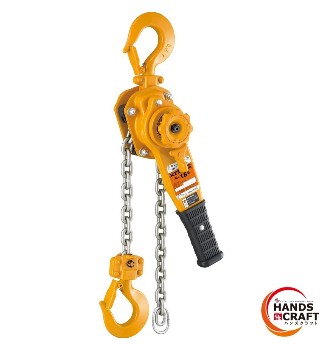 ▽ ♥ KITO キトー 手動 レバーブロック 荷重0.8 t 揚程1.5 m LB 008