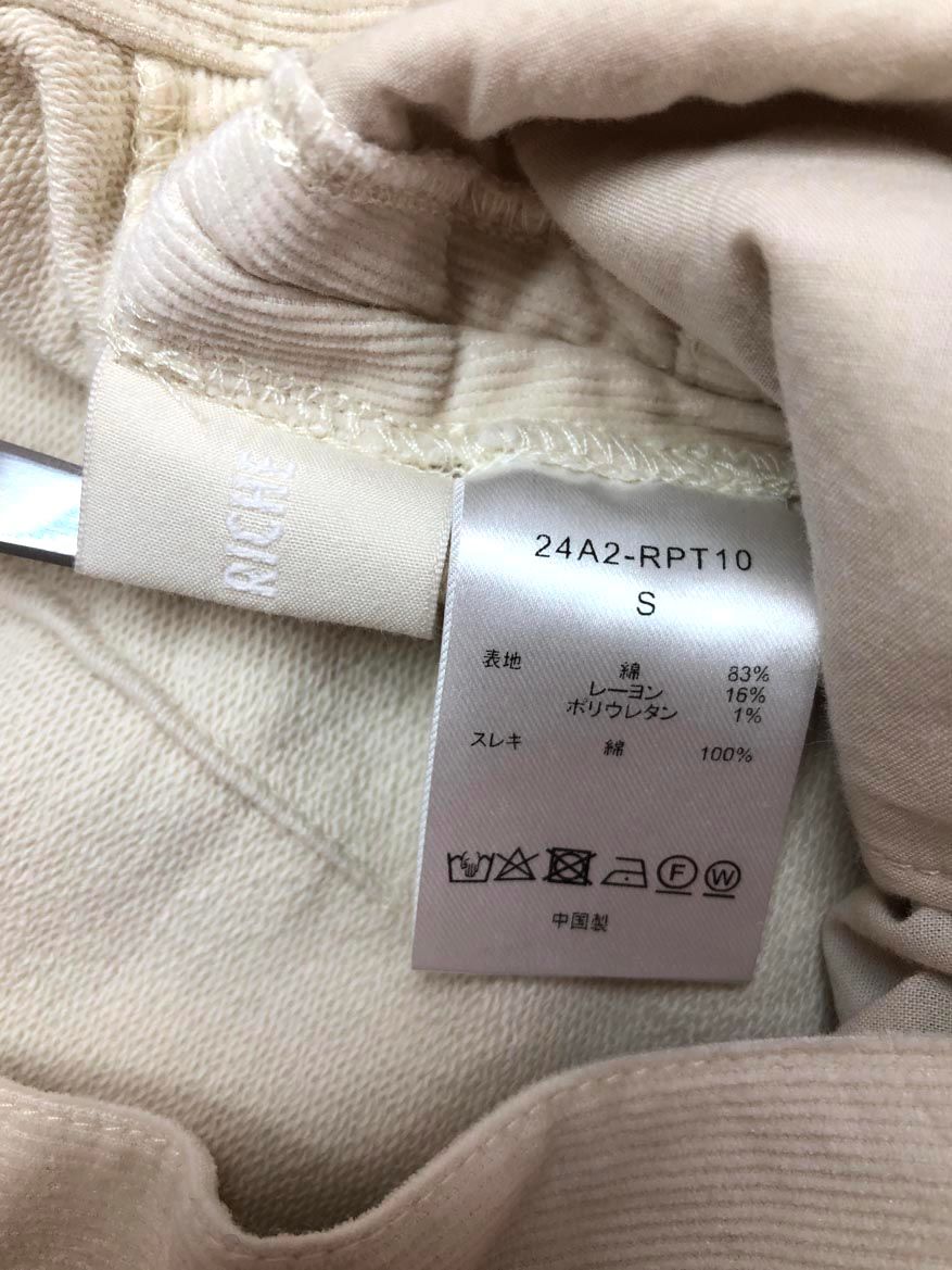 リエルリッシュ 24