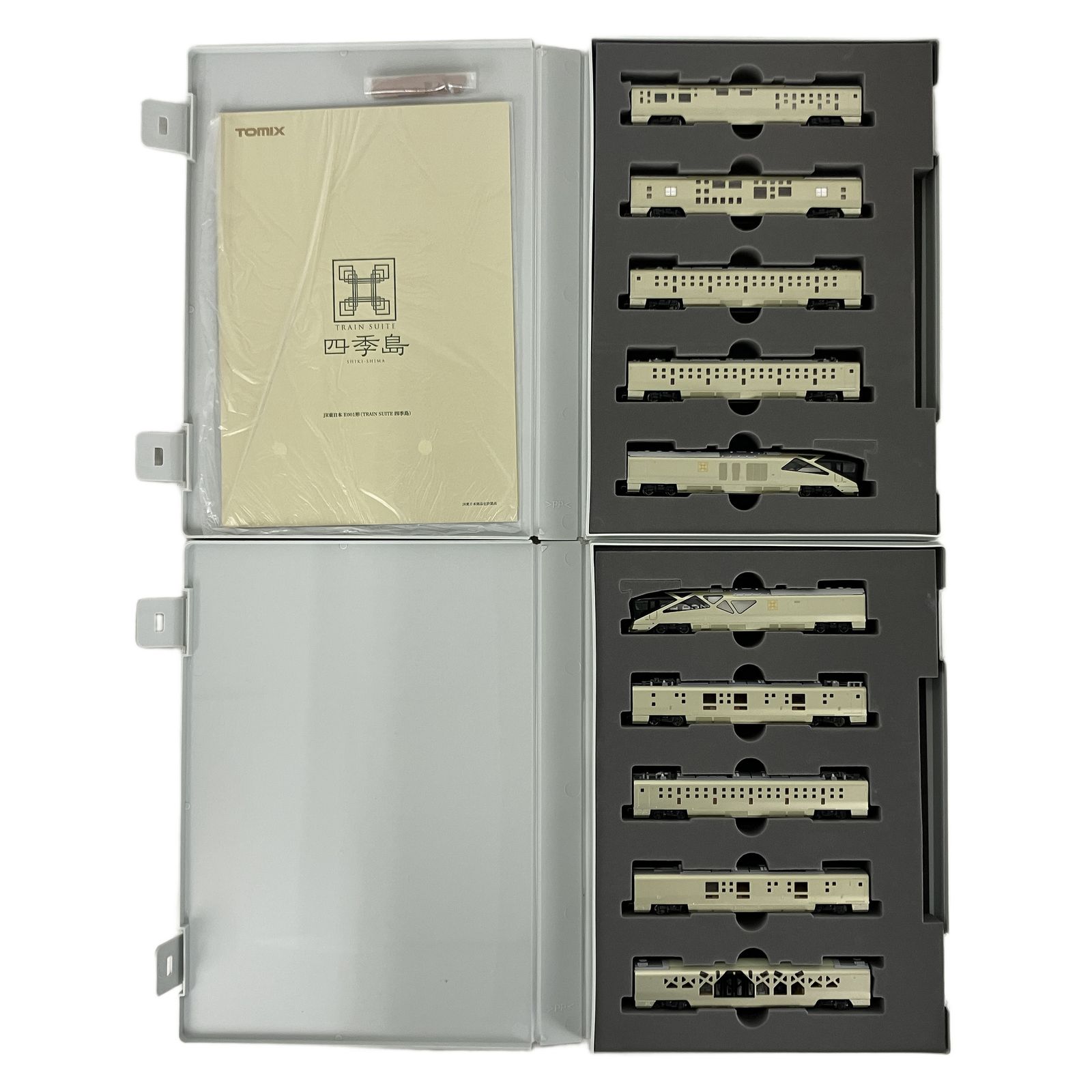 TOMIX 97901 JR東日本 E 001形 TRAIN SUITE 四季島 10両セット 鉄道模型 N 良好