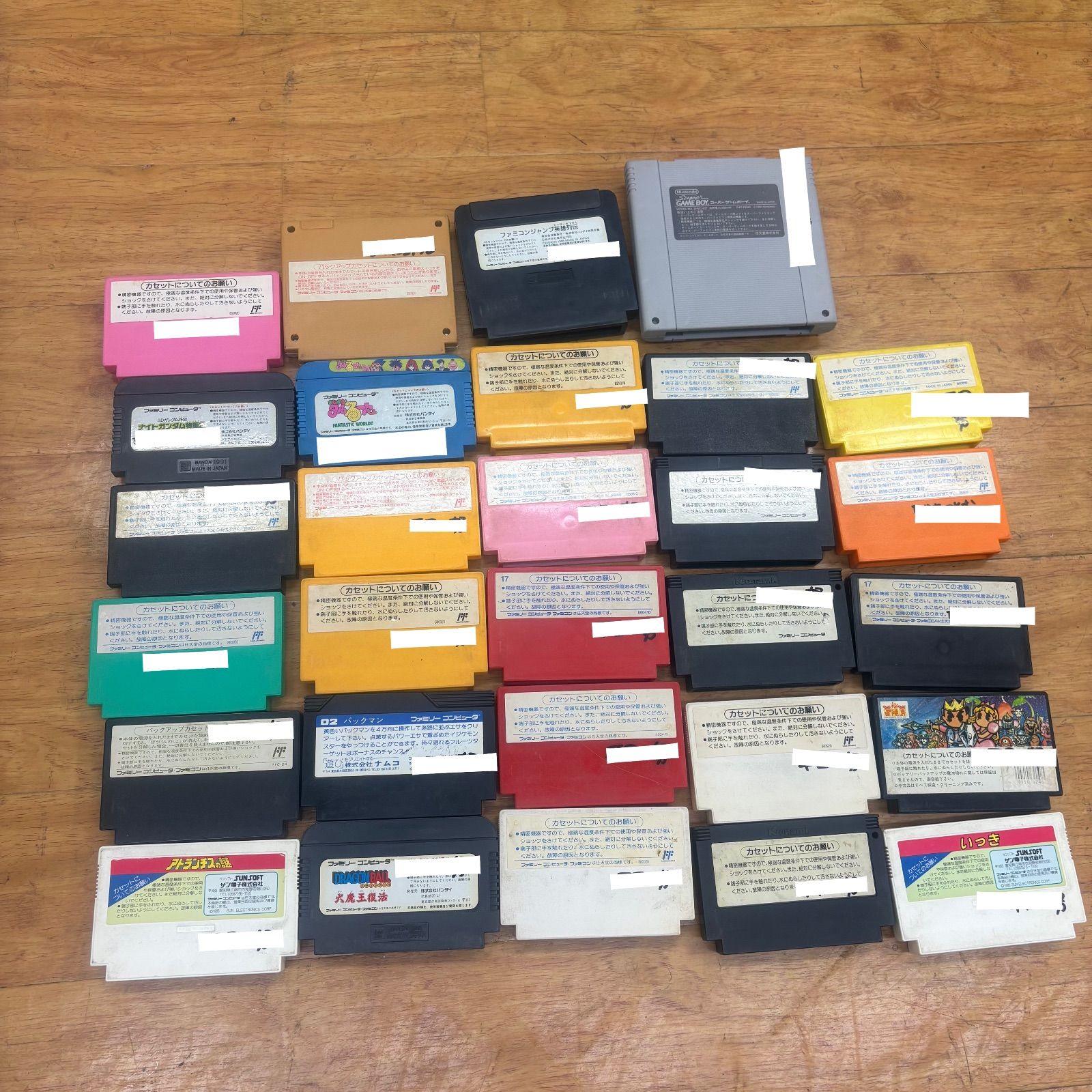 スーパーゲームボーイ ディスクシステム