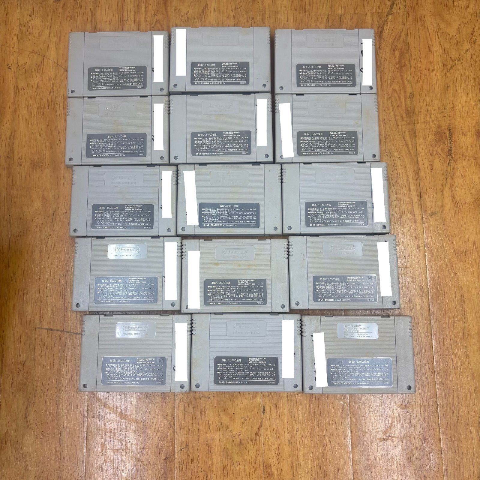 ディスクシステム 64