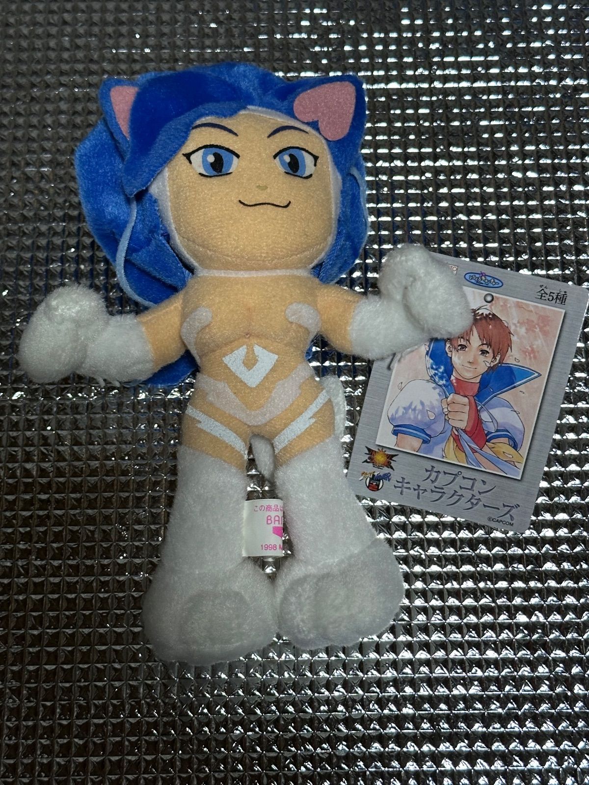 ヴァンパイアセイヴァー フェリシア ぬいぐるみ XYZの商品一覧 【公式