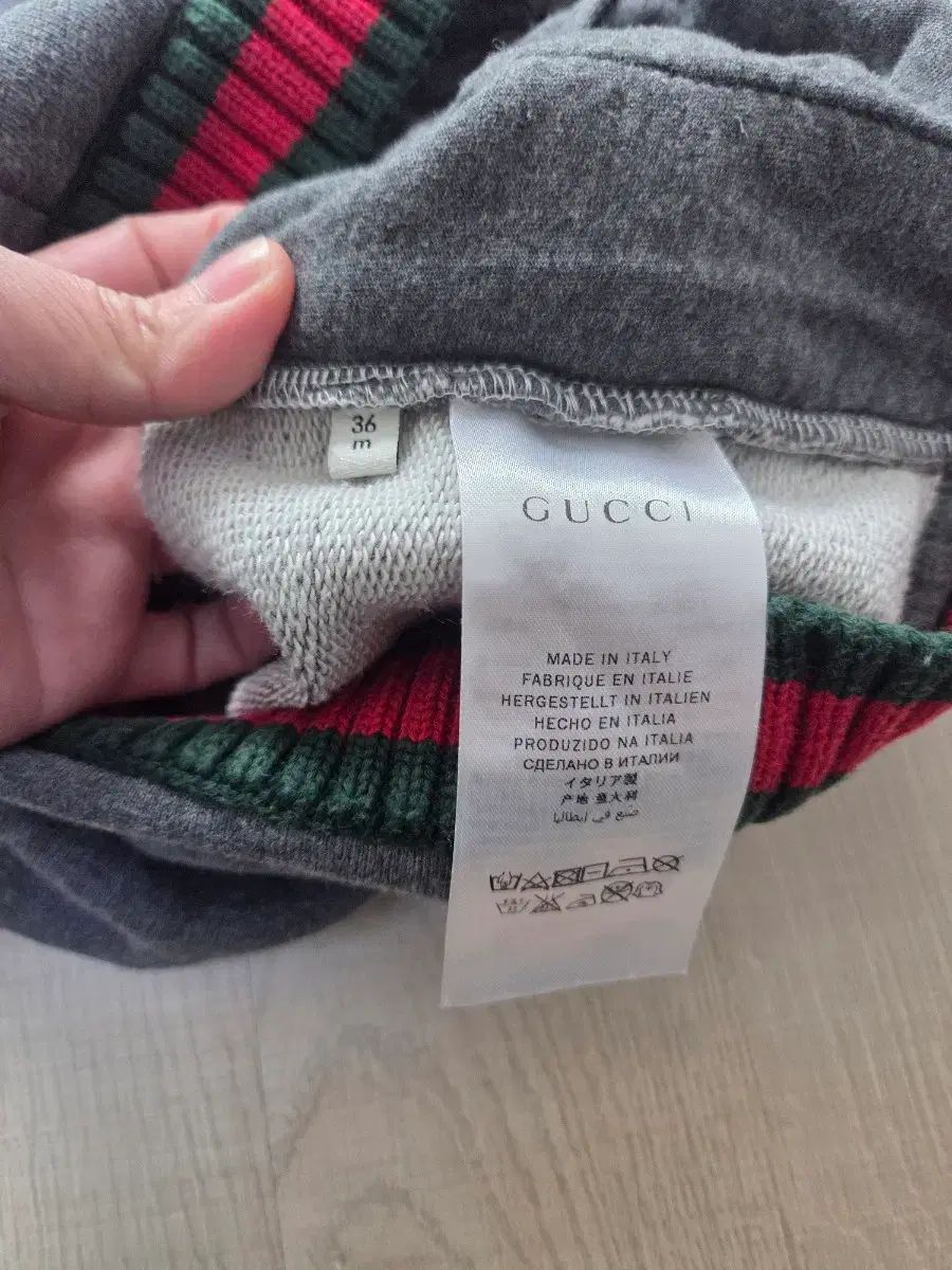 グッチキッズ フード