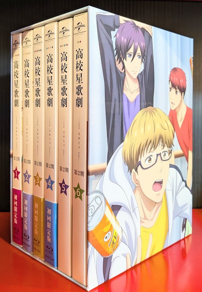 アニメDVD アニメイトBOX付)スタミュ 第2期 初回限定版全6巻セット