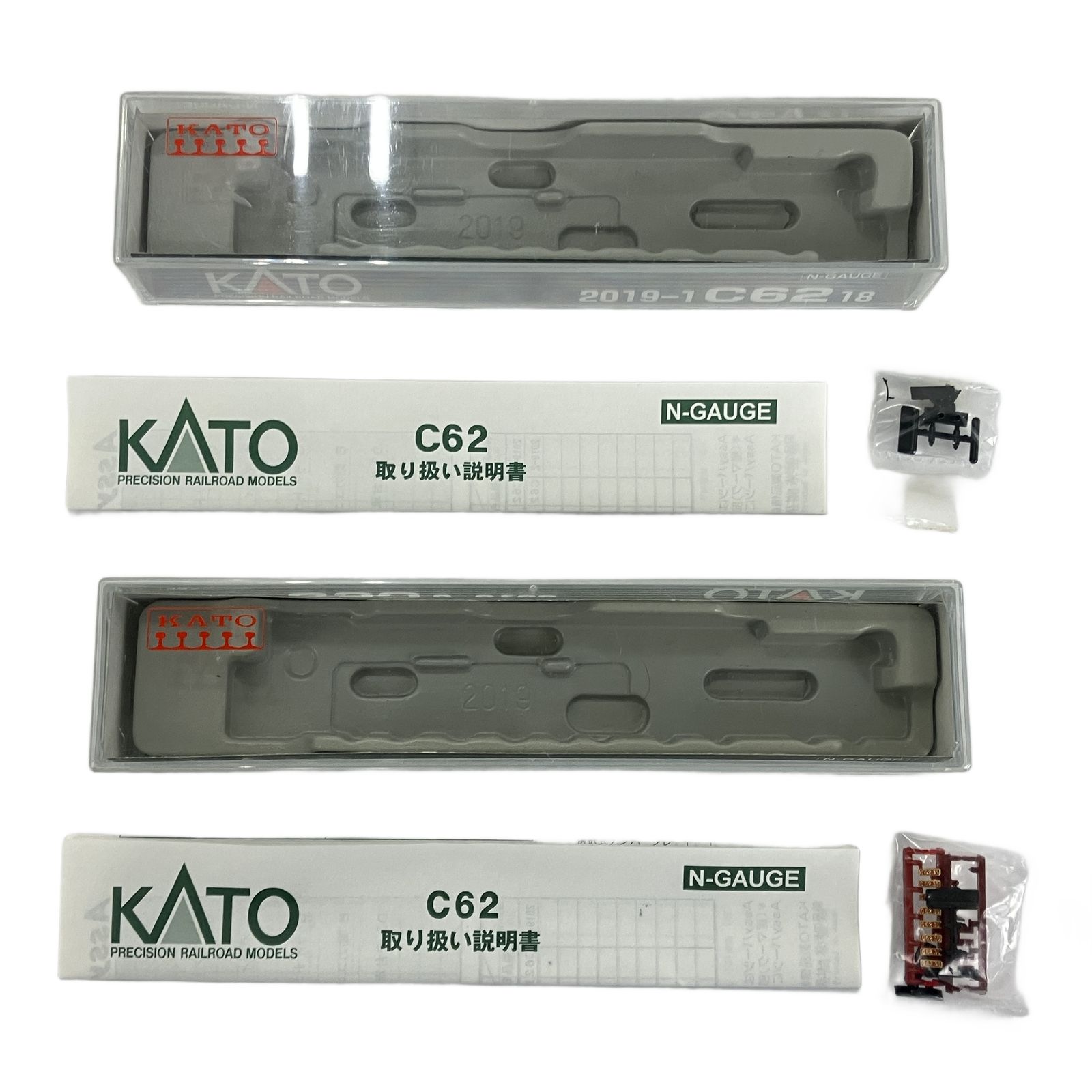 KATO 2019 1 2 C 62 蒸気機関車 2両セット 鉄道模型 N 良好