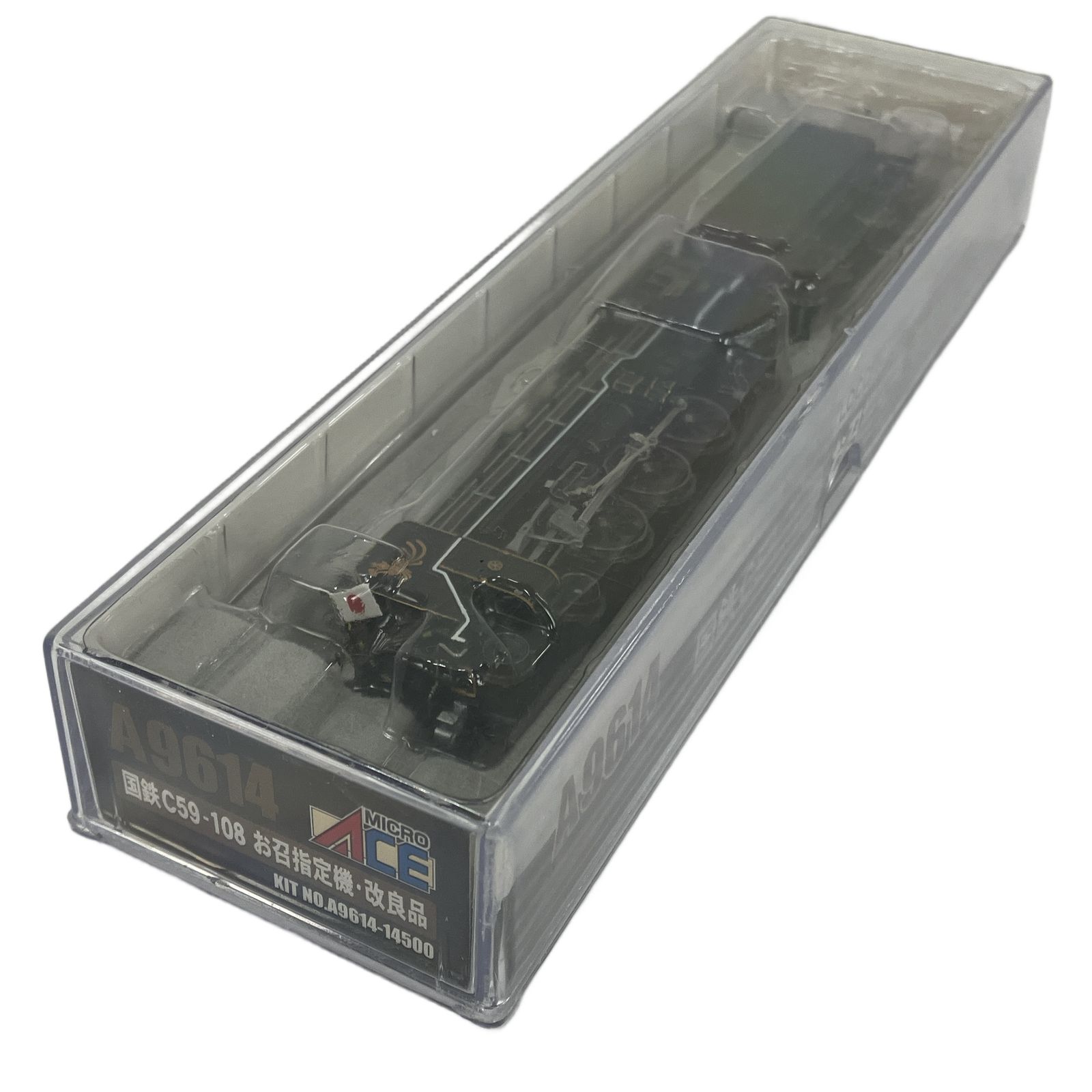 マイクロエース A9614 C59-108 お召指定機 改良品 蒸気機関車 鉄道模型