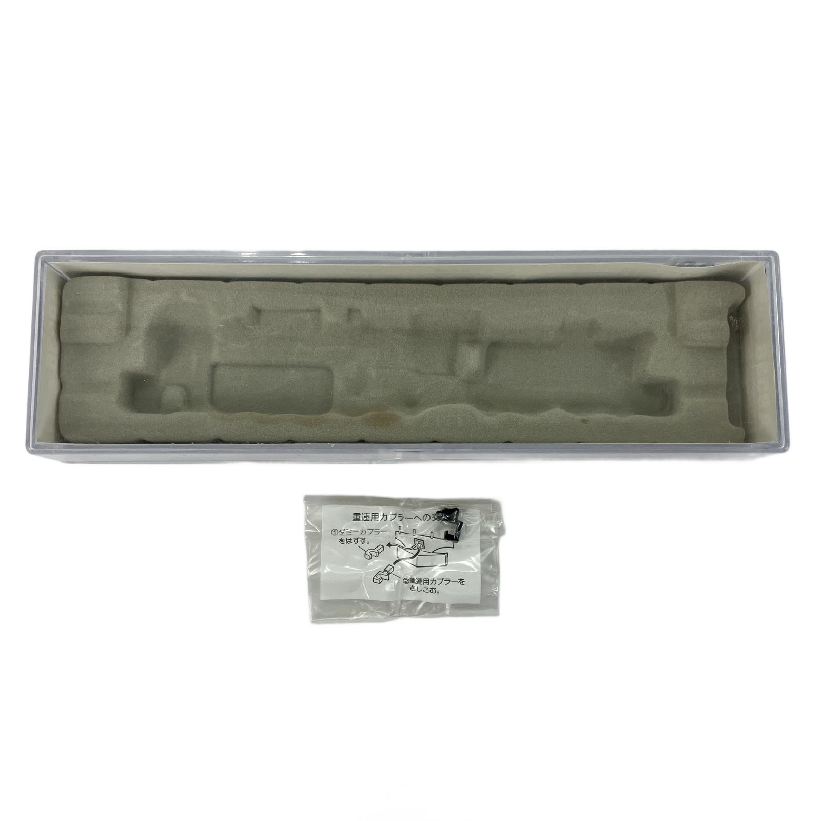 マイクロエース A 9536 D 51 498 動力改良 蒸気機関車 鉄道模型 N 良好