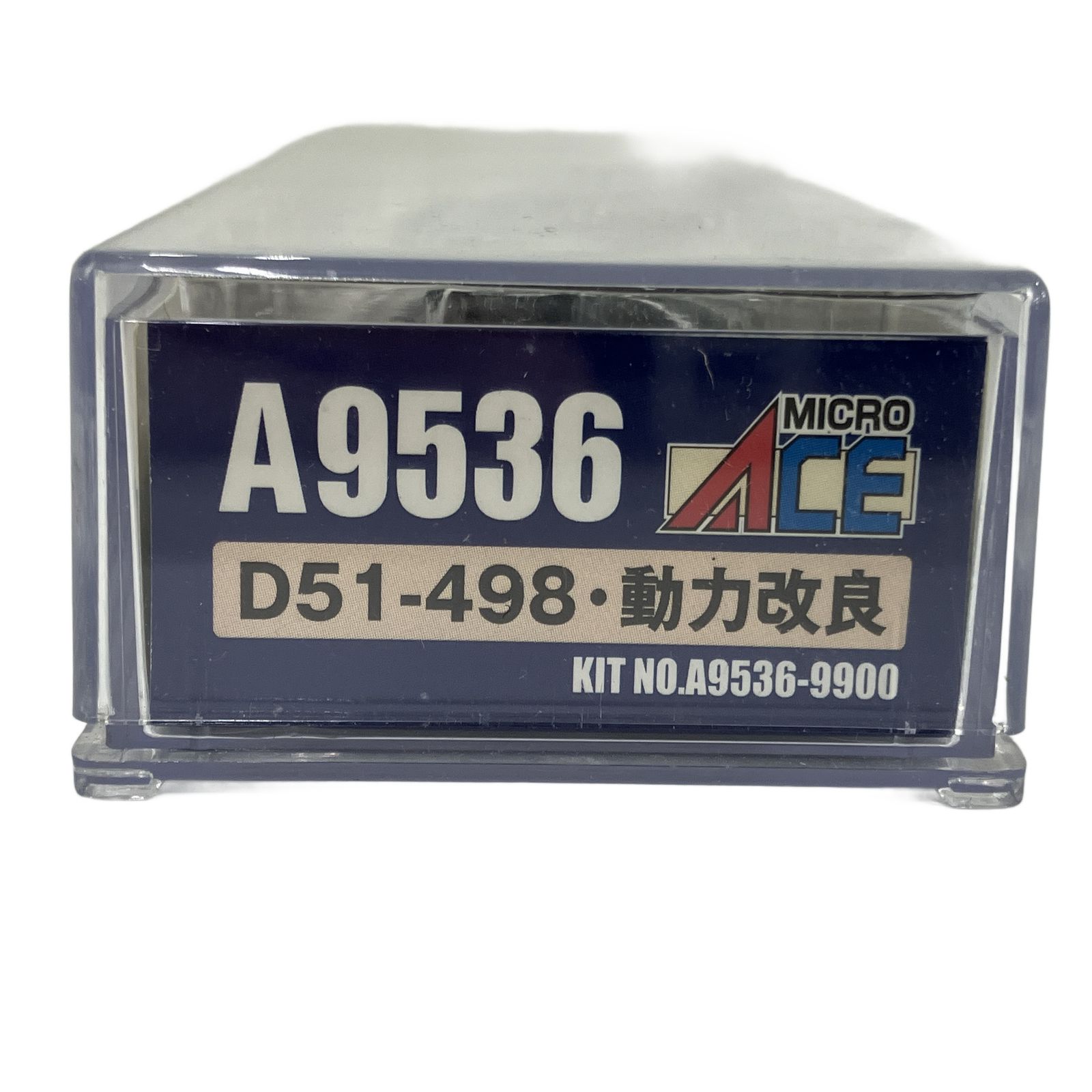  マイクロエース A 9536 D 51 498 動力改良 蒸気機関車 鉄道模型 N 良好 その他 鉄道玩具