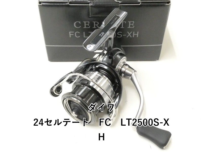 ダイワ 24セルテート FC LT2500S-XH (02-8211120027) - メルカリ