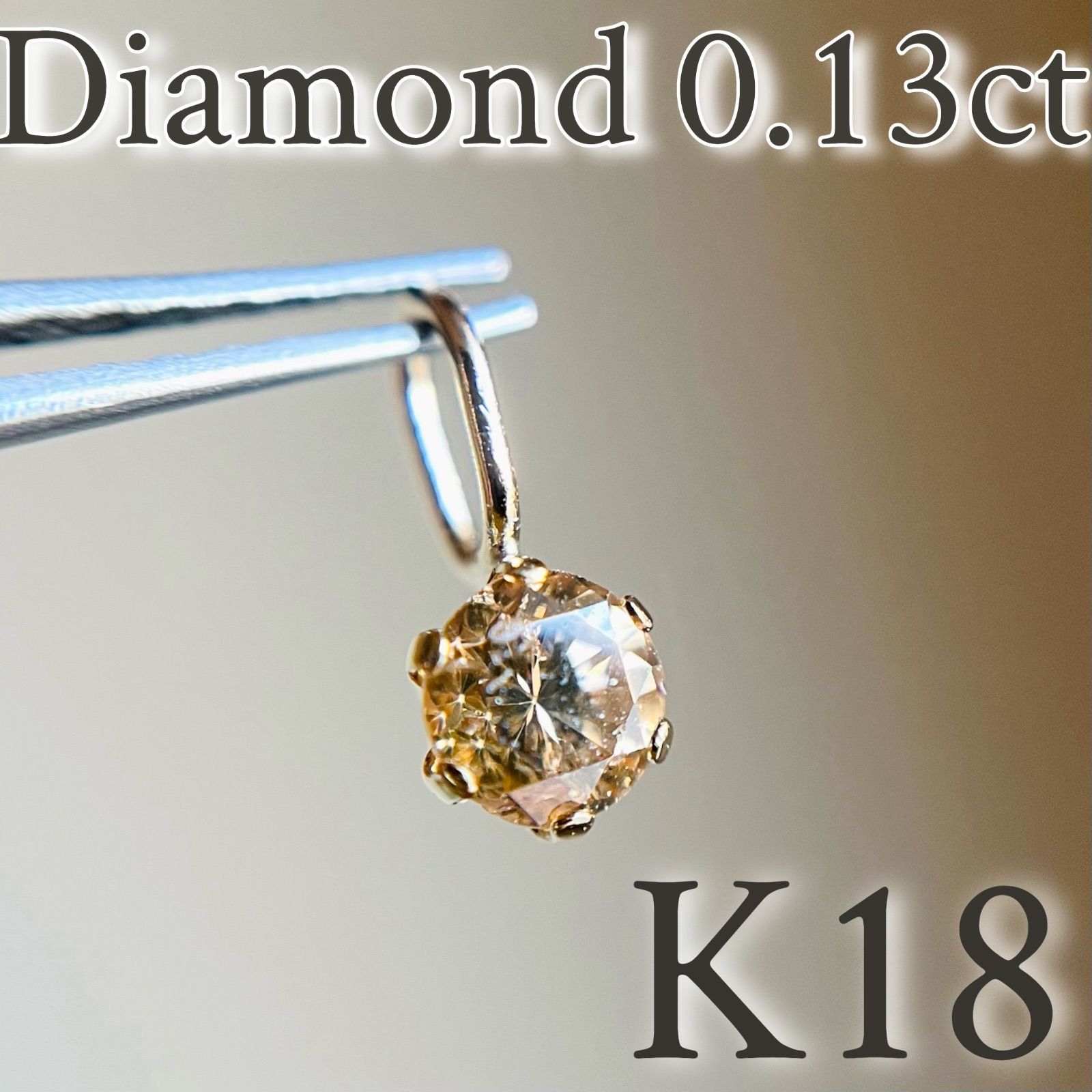 購入前コメント宜しく•昭和レトロ•k１８ダイヤモンド0.3CT・k１８緑石トップ ダイヤモンド ネックレス K18 一粒 0.3ct GIA鑑定書付 0.30ct D