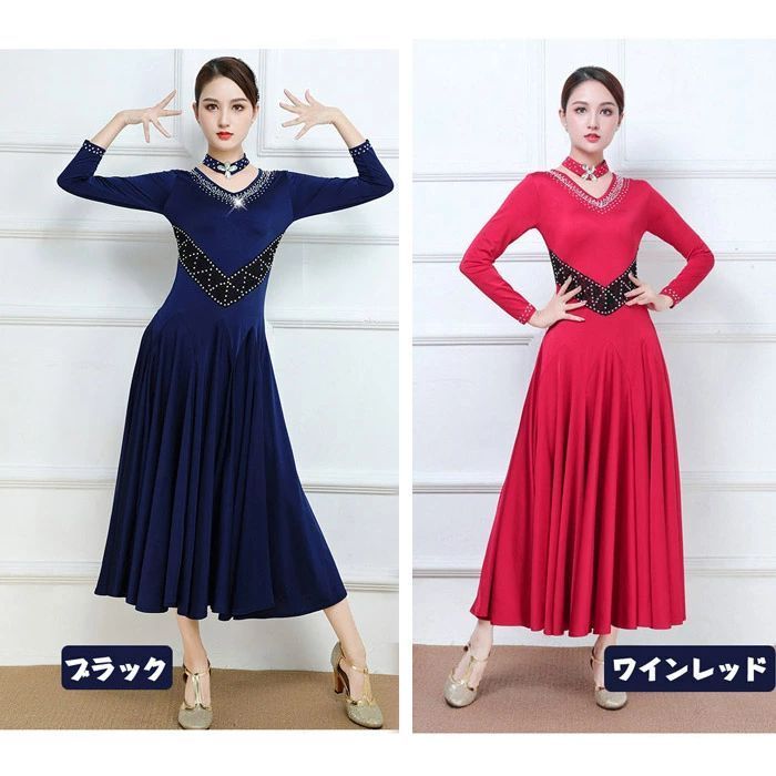 社交ダンス ドレス 衣装 ワンピース モダン ルンバ レッスン着 長袖 スリット入り 広がる裾 透け感 レース ワルツ 練習着 発表会 ストレッチ 団体 ネイビー レッド 赤グローリーパーク