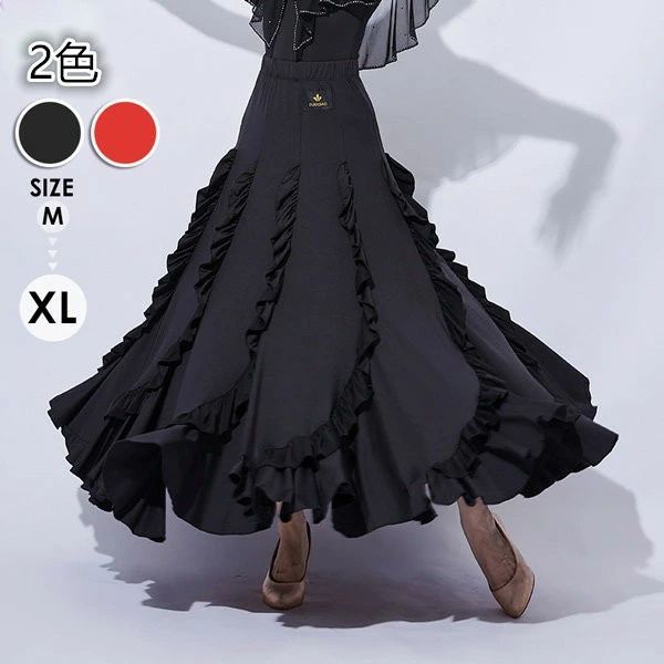 社交ダンススカート 練習着 社交ダンス スカート フ 黒 ブラック ゴムスカート レッスン用 レディース ラテンスカート ダンス衣装 競技ダンス モダン 演奏会 発表会 コーラス タンゴ服 イベント衣装 ス