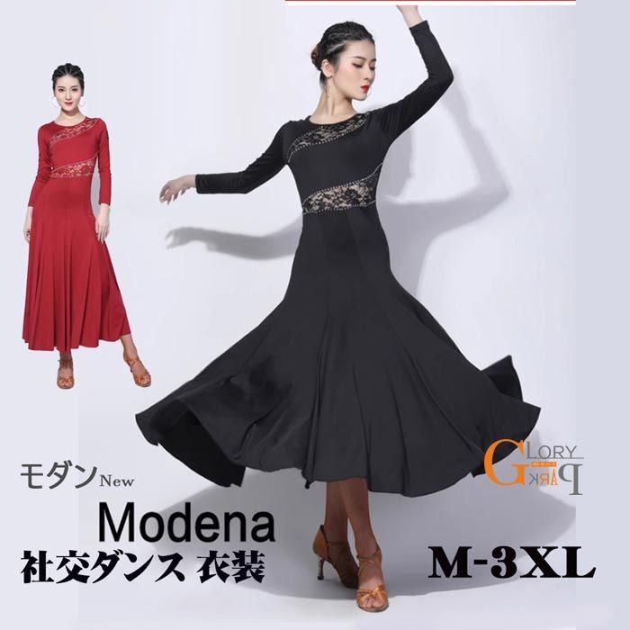 社交ダンス ドレス 衣装 ワンピース モダン ルンバ レッスン着 長袖 スリット入り 広がる裾 透け感 レース ワルツ 練習着 発表会 ストレッチ 団体 黒 レッド 赤グローリーパーク