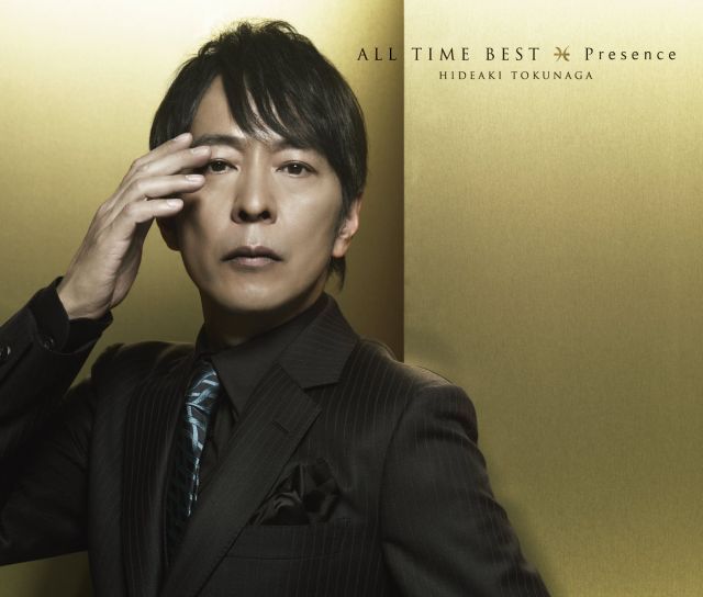 中古-非常に良い】ALL TIME BEST Presence(初回限定盤) - 徳永英明