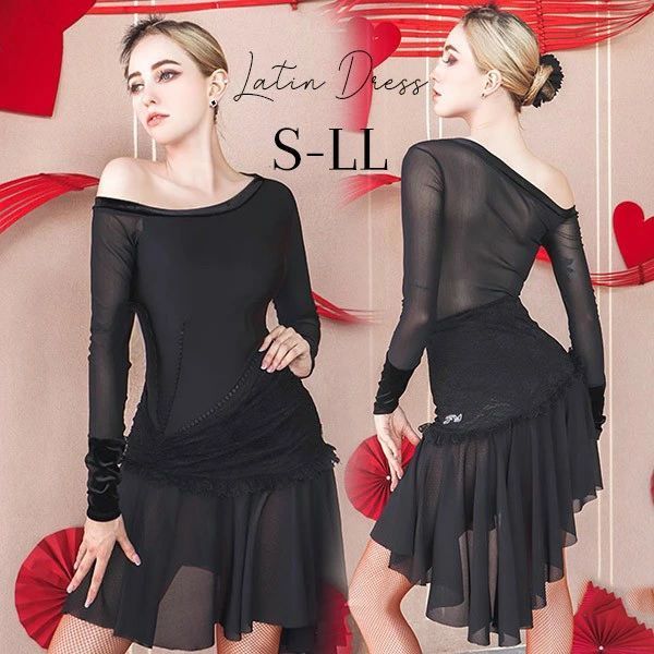 ラテン 衣装 ラテンドレス 社交ダンス衣装 ダンスウエア 黒 豪華なドレス チャチャ サンバ スリム ブラック ミモレ丈 豪華 ステージ衣装 レディース ドレス ラテンダンス 舞踏会 演出用 出演 ワンピース ラテ