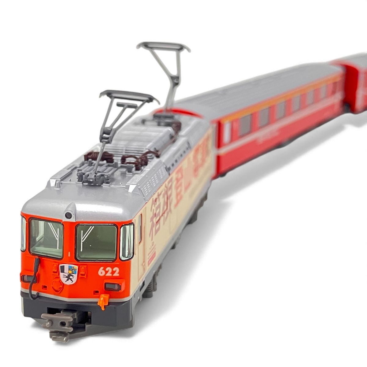 KATO 10-1514 Ge4/4-II 箱根登山電車+EWI客車 3両セット Nゲージ 鉄道