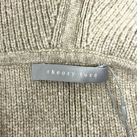 セオリーリュクス theory luxe 23AW Chelsea Vita ニットベスト ジップ