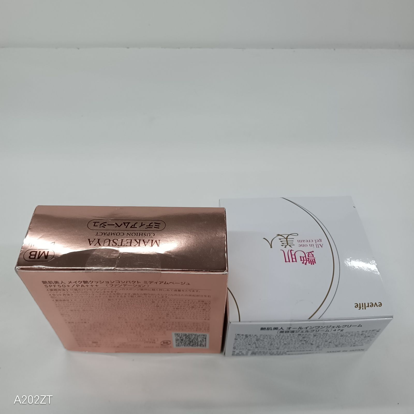 F2154 everlife エバーライフ 艶肌美人 メイク艶クッションコンパクト