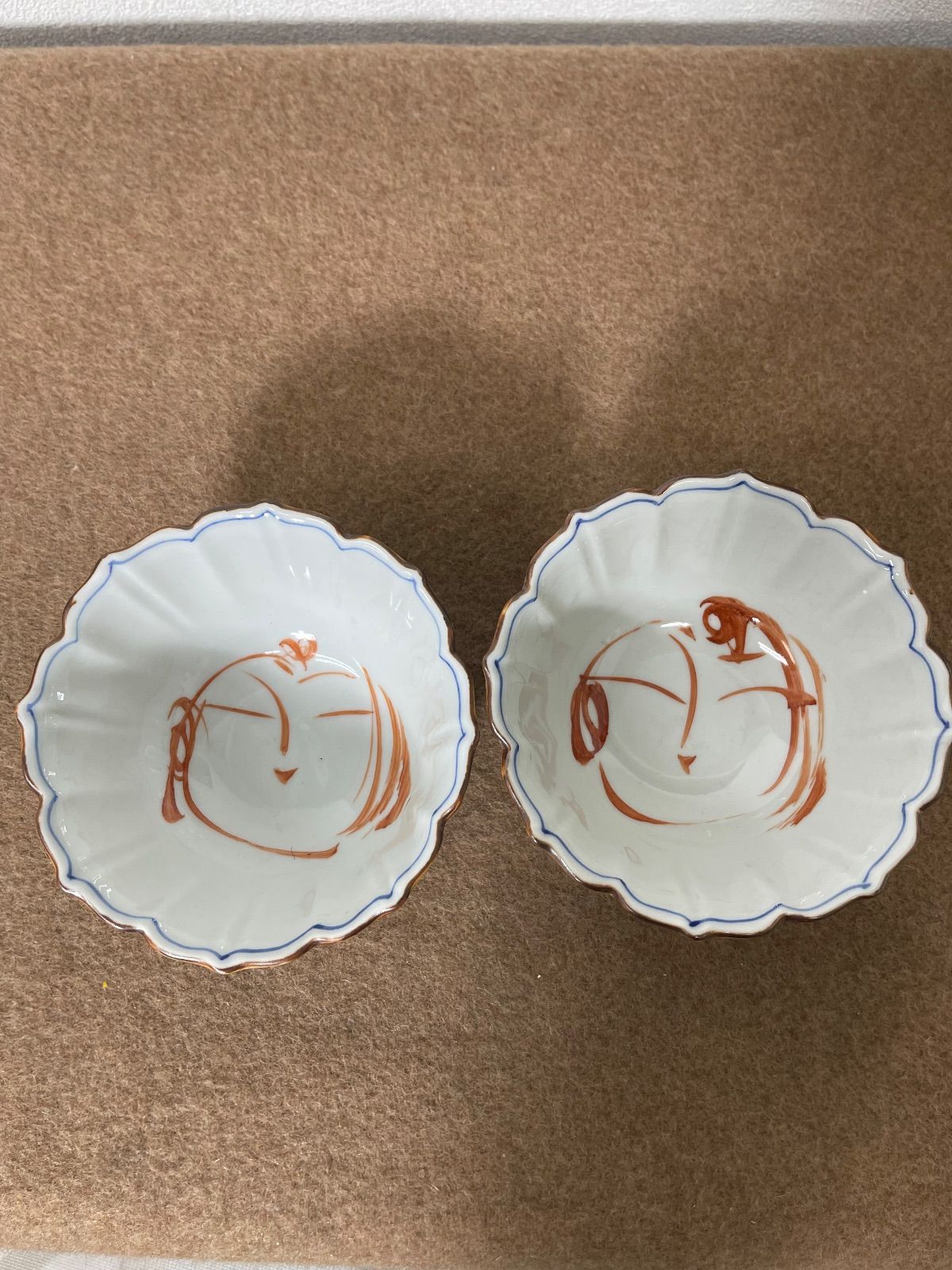 佐藤勝彦 皿 2枚 - メルカリ