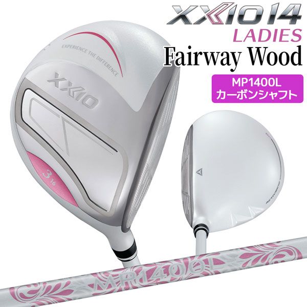 ゼクシオ14 レディース ホワイト フェアウエイウッド XXIO 14 MP 1400 女性用 ゴルフクラブFW