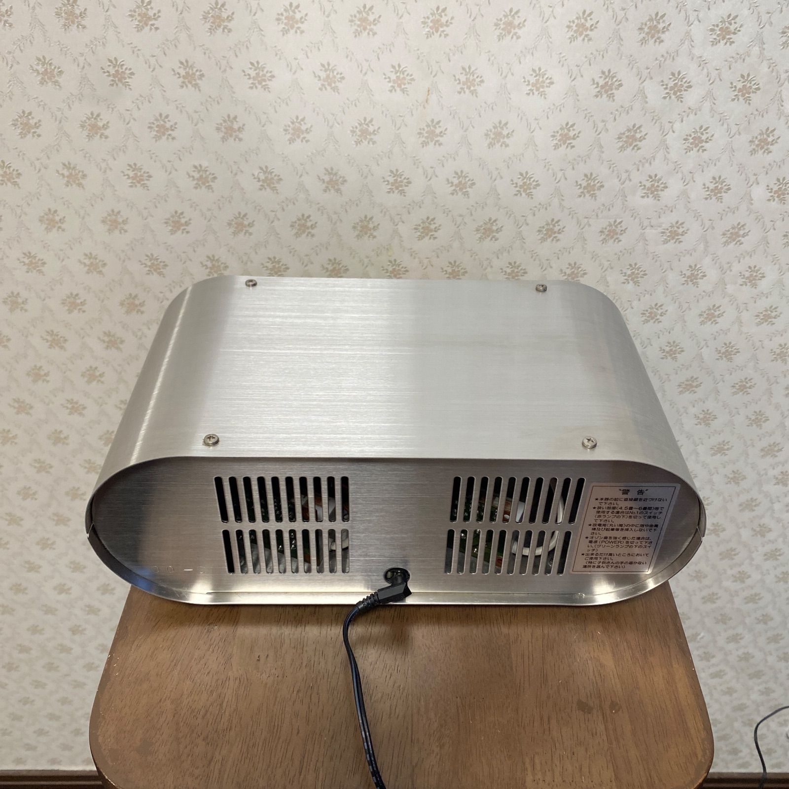 ❇️美品/オーバーホール済❇️サリール空気清浄活性器❇️KO-108C