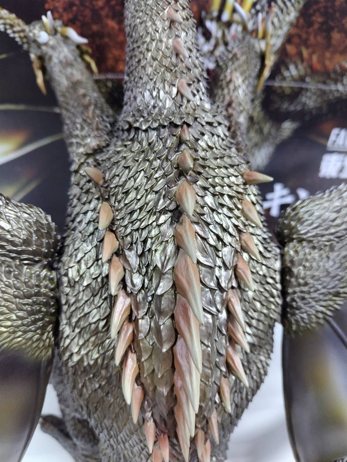 東宝大怪獣シリーズ キングギドラ (2001) 激闘カラーVer. - メルカリ