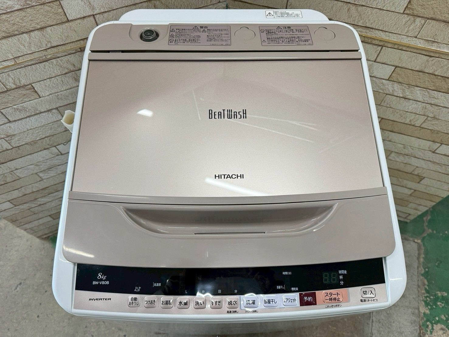 大阪送料無料☆3か月保障付き☆洗濯機☆日立☆8kg☆2018年☆BW-V80B 