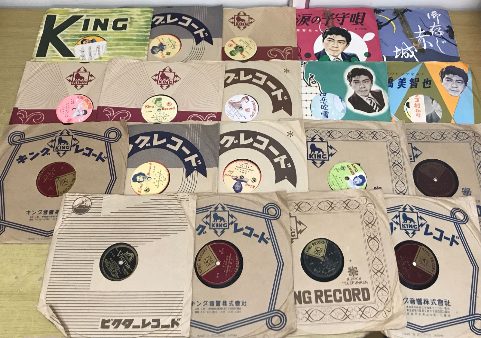 ジャンク SP盤 レコード まとめ売り 47枚入り - メルカリ