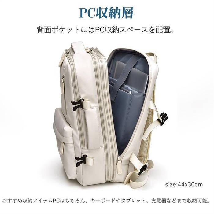 リュック メンズ ビジネスリュック 即購入OK レディース 大容量 拡張