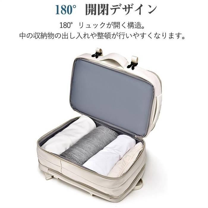リュック メンズ ビジネスリュック 即購入OK レディース 大容量 拡張