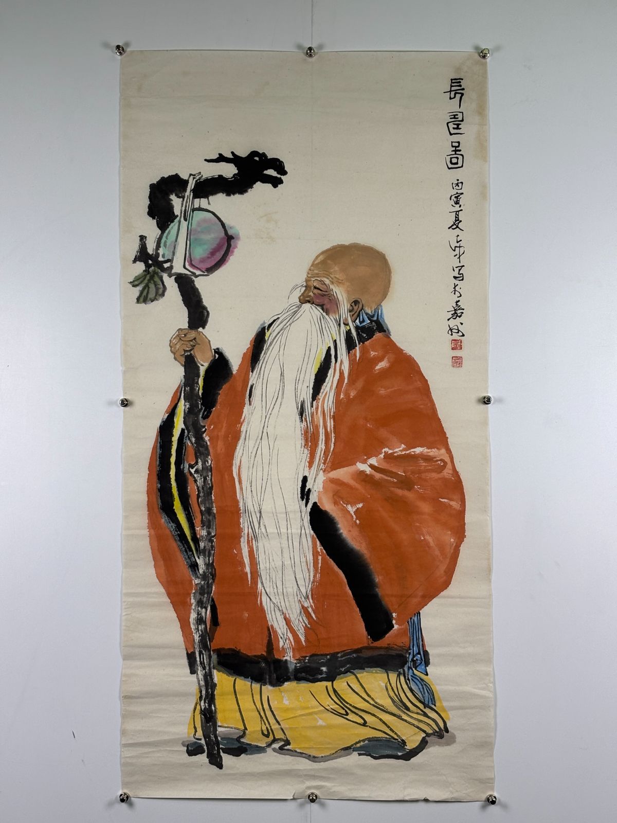 盛志中 老人像|寿星像 掛軸 丙寅夏作 病院|長寿祝い|インテリア