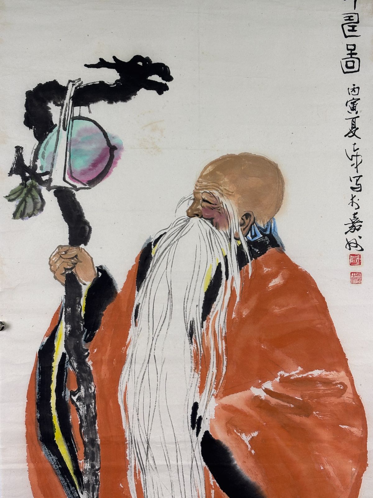 盛志中 老人像 寿星像 掛軸 丙寅夏作 病院 長寿祝い インテリア