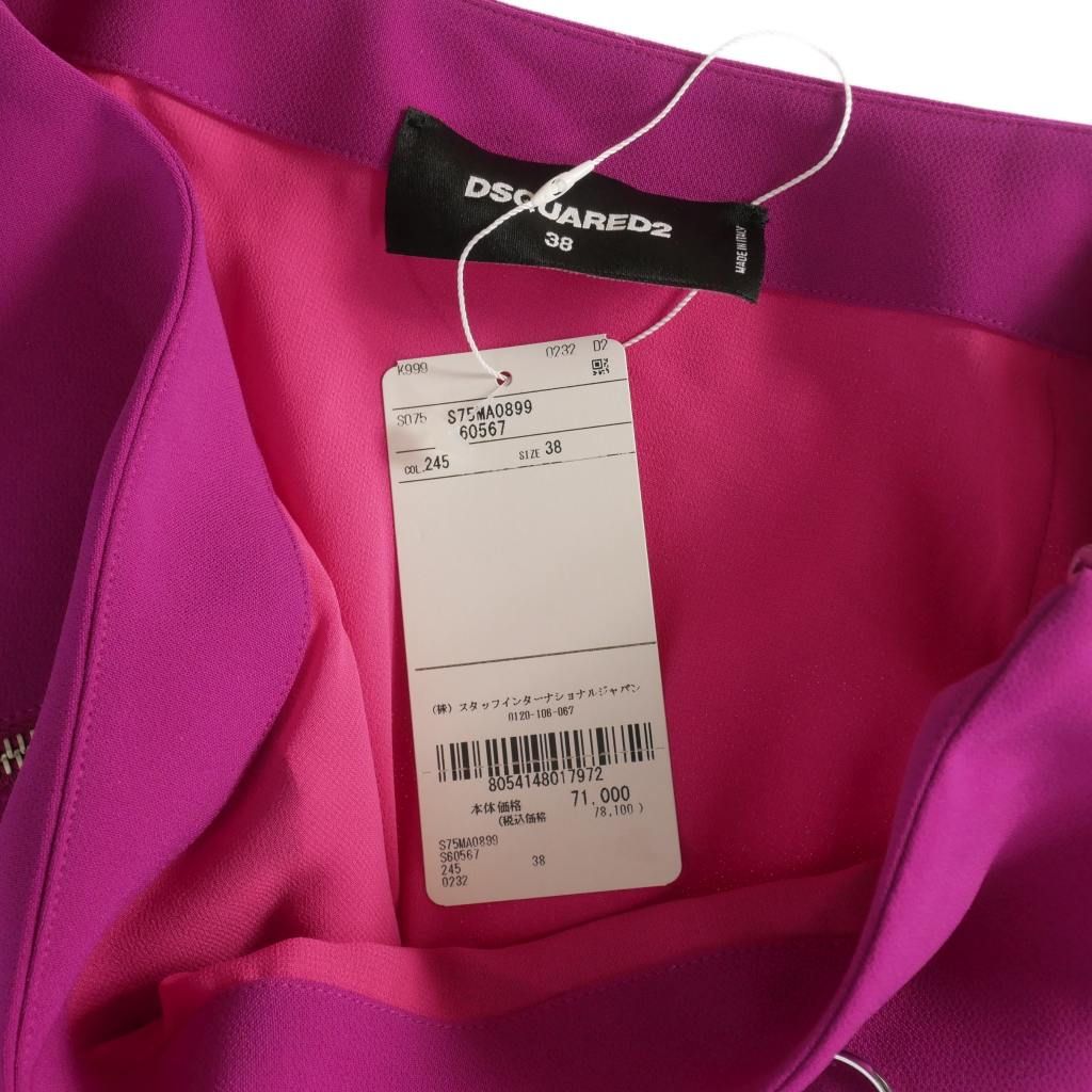 【中古】ディースクエアード DSQUARED2 23AW リングジップ フリル ミニスカート 38 ピンク S75MA0899 国内正規 ディースクエアード DSQUARED2 23AW リングジップ フリル ミニスカート