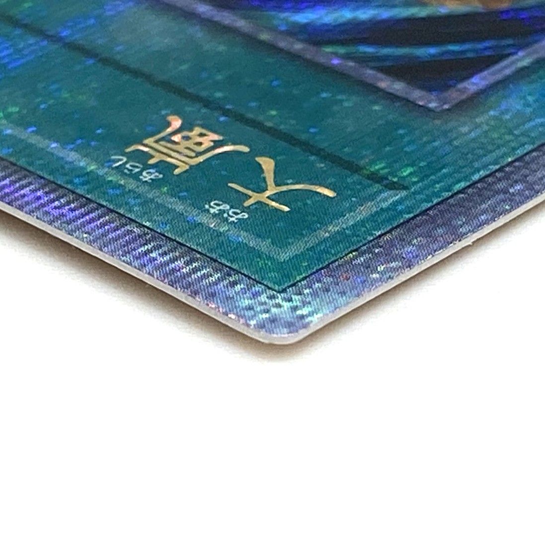 復刻版　大嵐25th二枚　神宣25th一枚　他おまけ limited-qc12.jpg