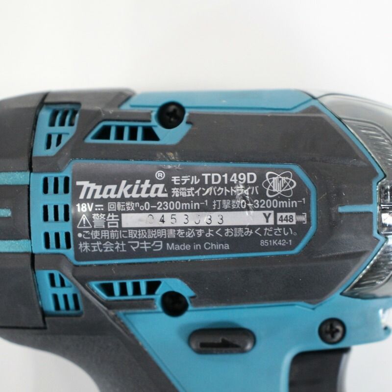 インパクトドライバー makita 18v　中古 中古 充電式インパクトドライバー makita マキタ TD149DRFX 送料無