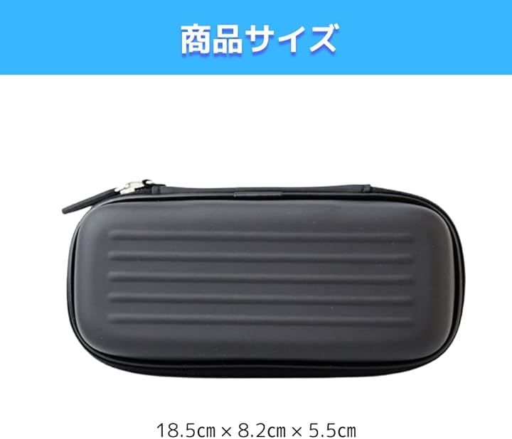 YourKit ダーツケース コンパクト おしゃれ ホルダー 収納 ポケット付