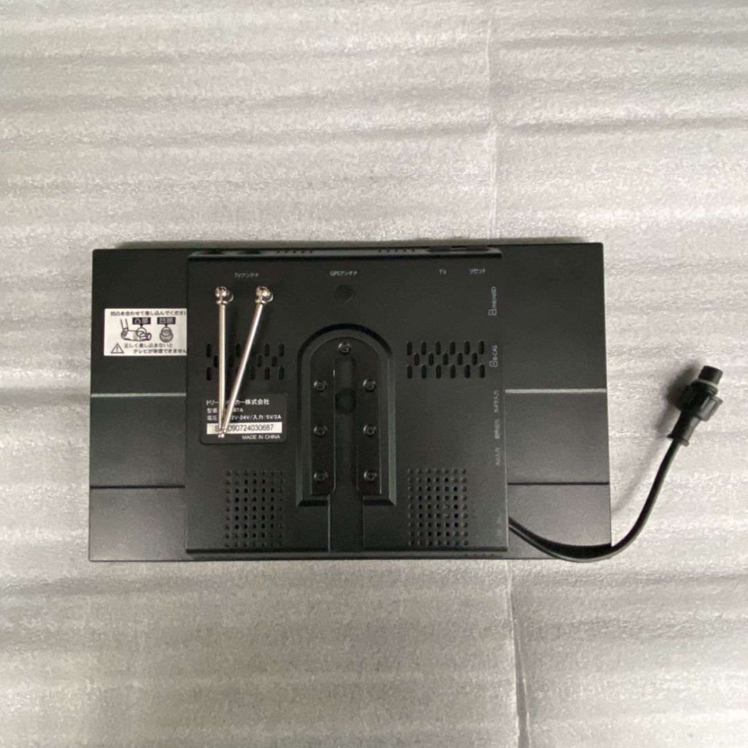 DreamMaker 9インチ フルセグ ポータブルナビ PN0907A【ディスプレイ品