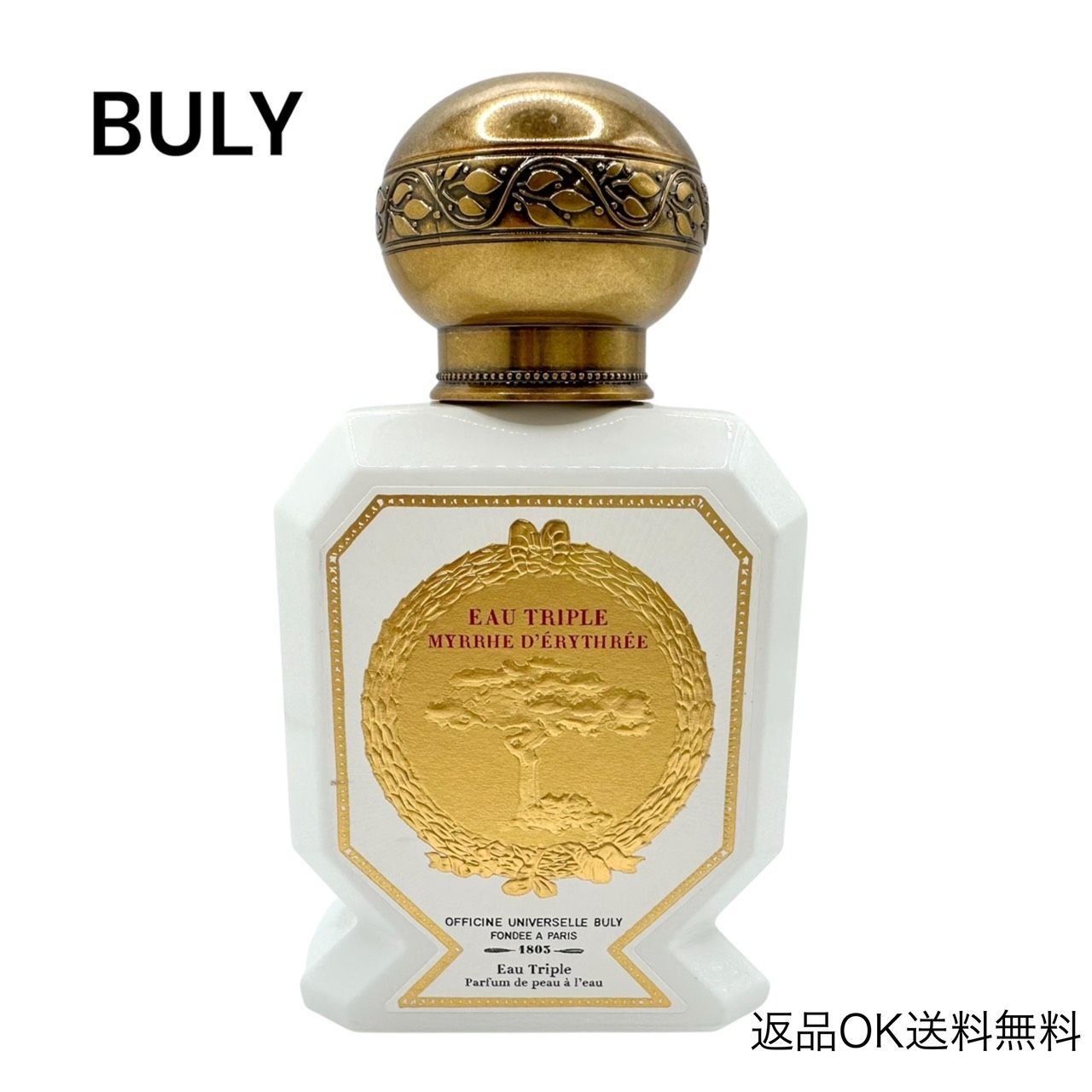 返品OK】BULY ビュリー 香水 オートリプル ミルラ デリトレー 75ml