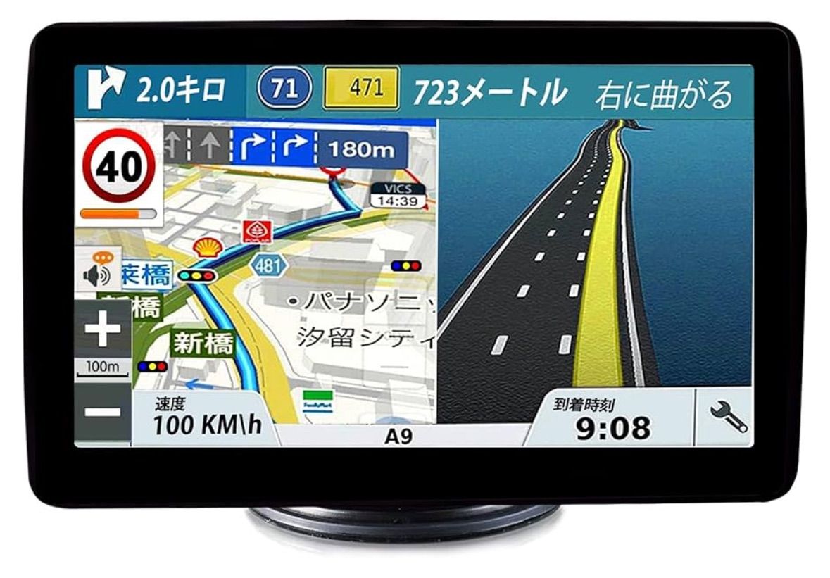 カーナビ 最新地図搭載 ナビゲーション 7インチ 画面 ポータブルカーナビ ポータブルナビ pnd ポータブル NK