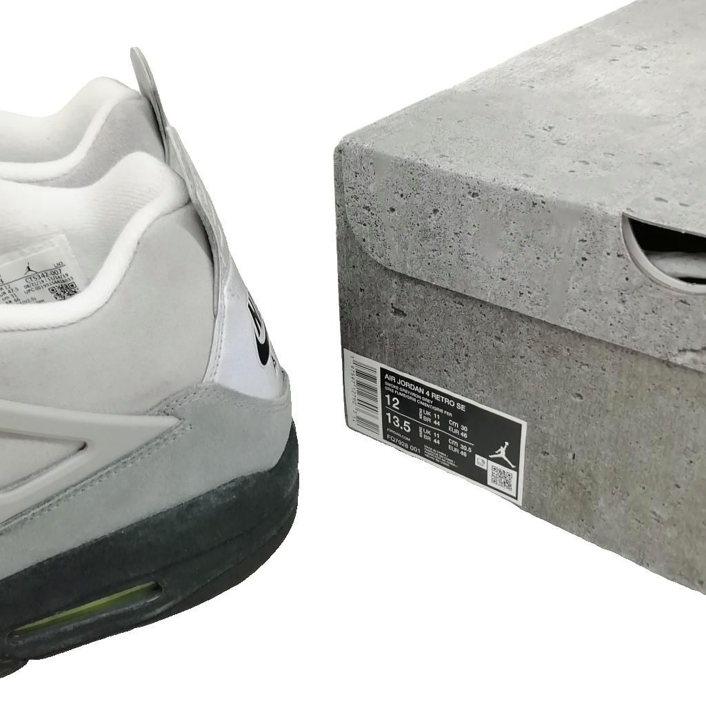 ナイキ NIKE CT5342-007 AIR ストア JORDAN 4 RETRO SE エアジョーダン