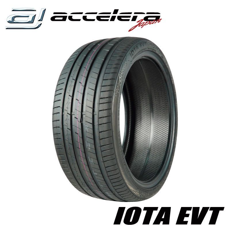 アクセレラ IOTA EVT 165 55 R 15 75 V XL 4本セット サマータイヤ accelera