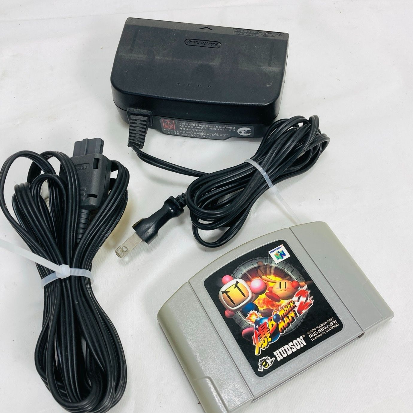 拡張パック すぐ遊べるセット動作品 ニンテンドー64 本体 コントローラ