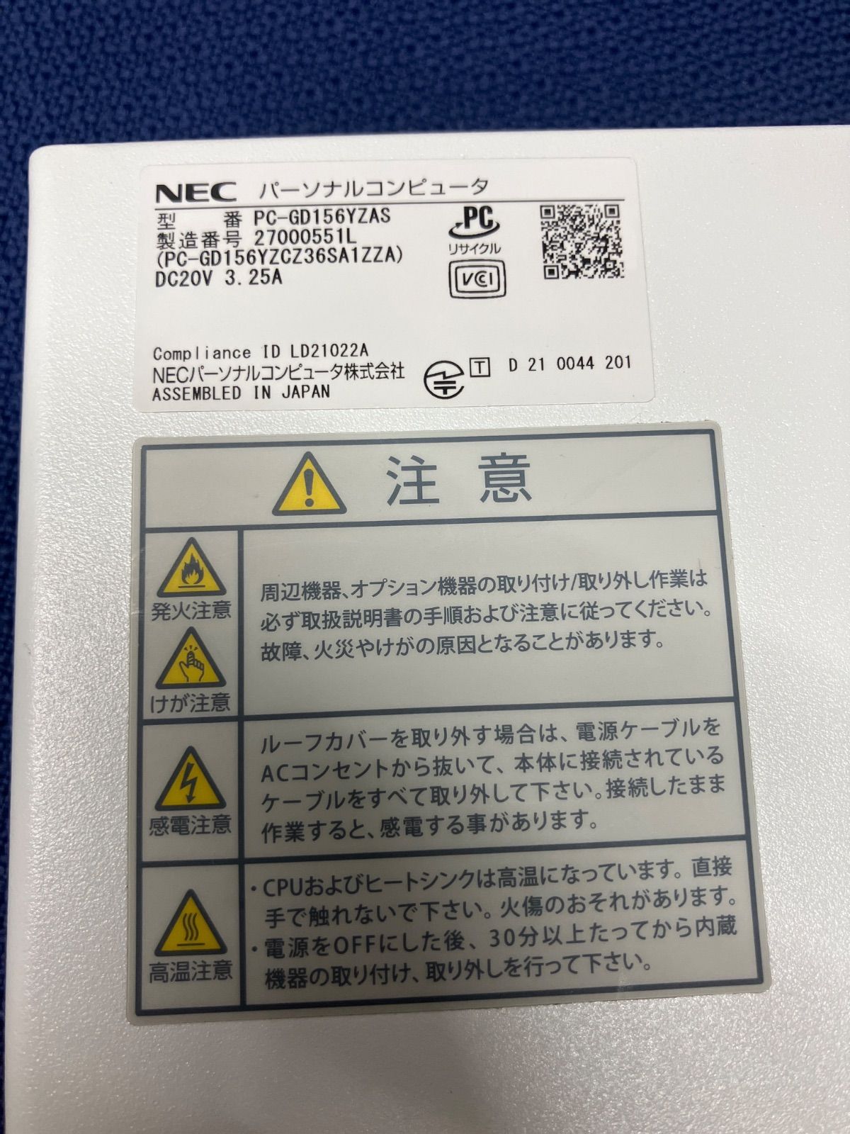  NEC LAVIE PC ミニPC 第11世代 Core i 5 11500 T 1 50 GHz ミニPC デスクトップPC
