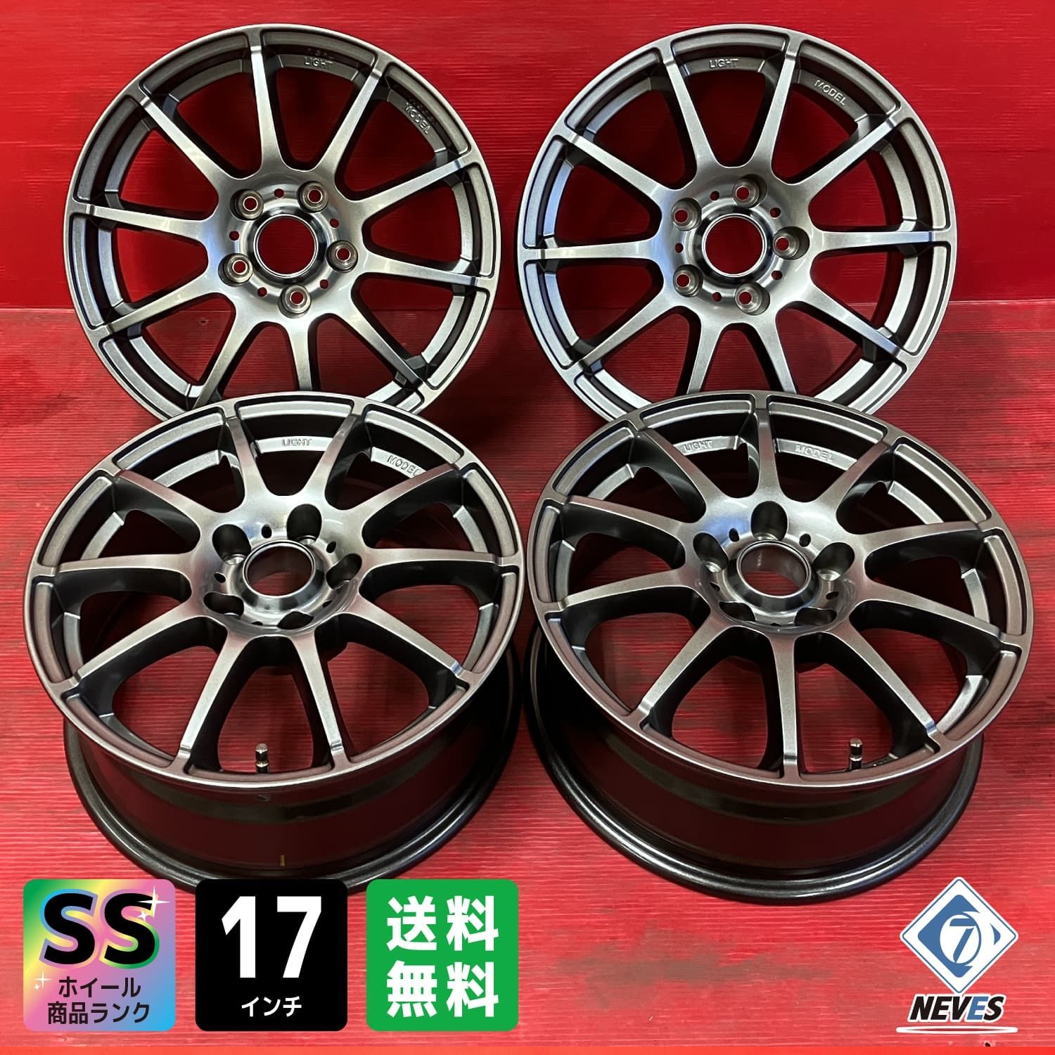ホイール 17 x 7 0 J 114 3 38 5 H STAG メタリックグレー 4本SET