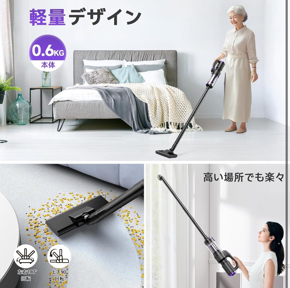 掃除機 コードレス Bivark 28000pa超強力吸引【2025業界初!吹き飛ぶ 
