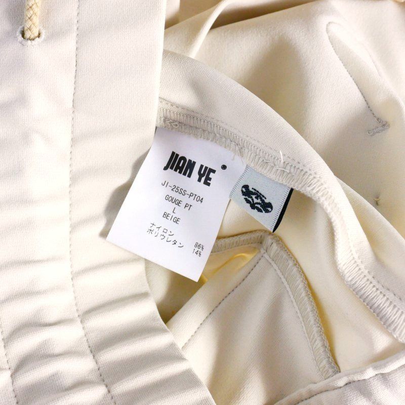 ジェンイエ JIAN YE 25SS ワイド ストレートパンツ スラックス