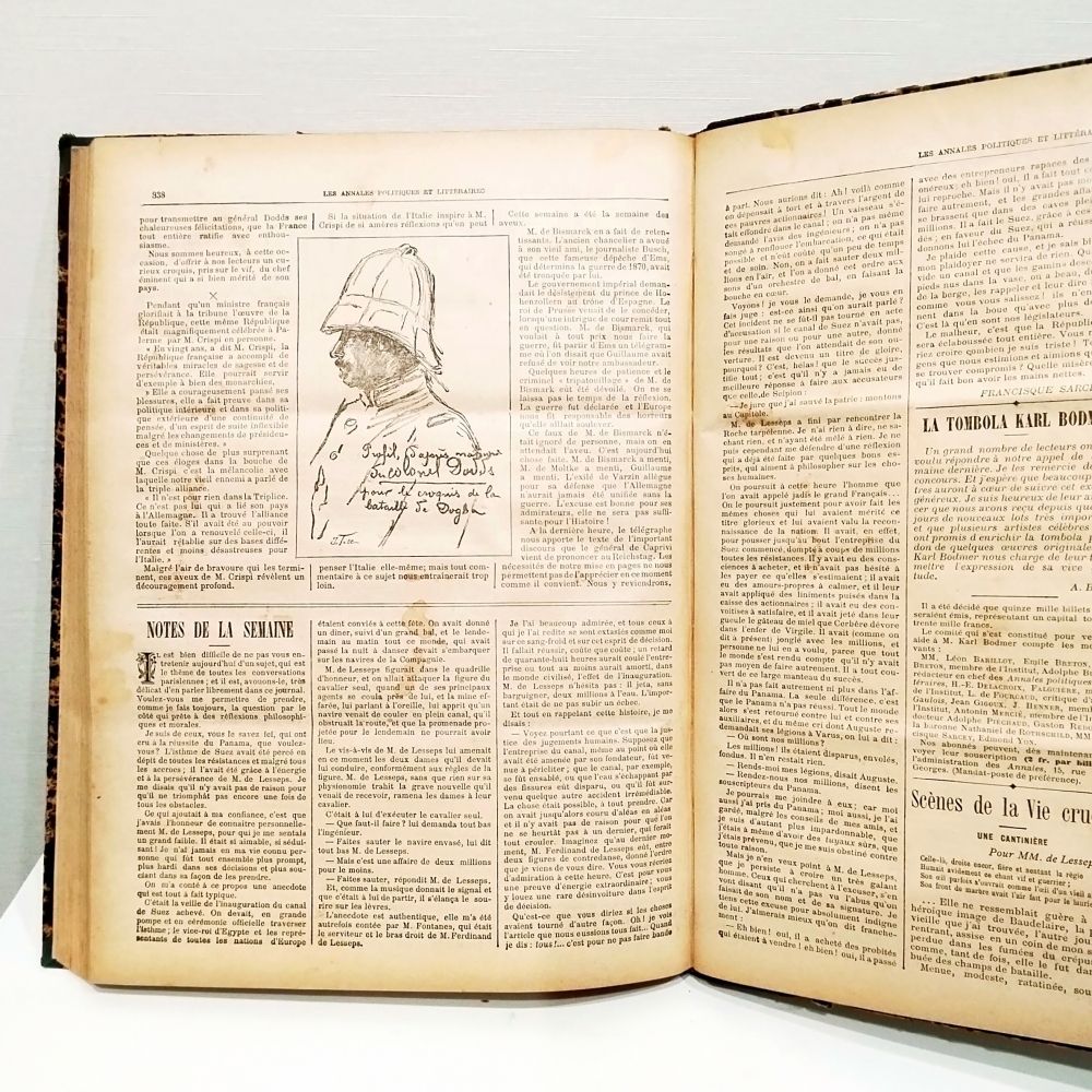 フランス アンティーク 政治文学雑誌 1892年 マーブル紙 革背表紙 古書