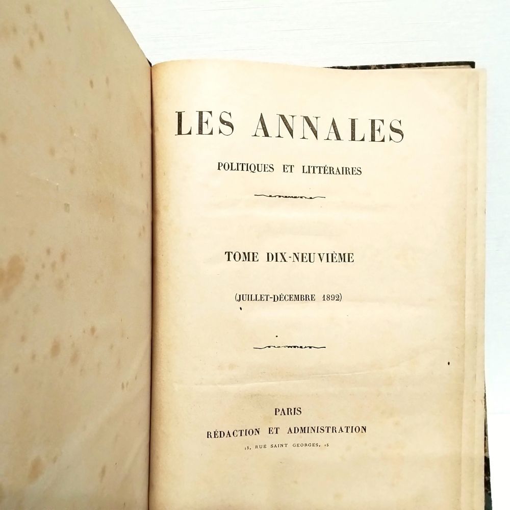 フランス アンティーク 政治文学雑誌 1892年 マーブル紙 革背表紙 古書