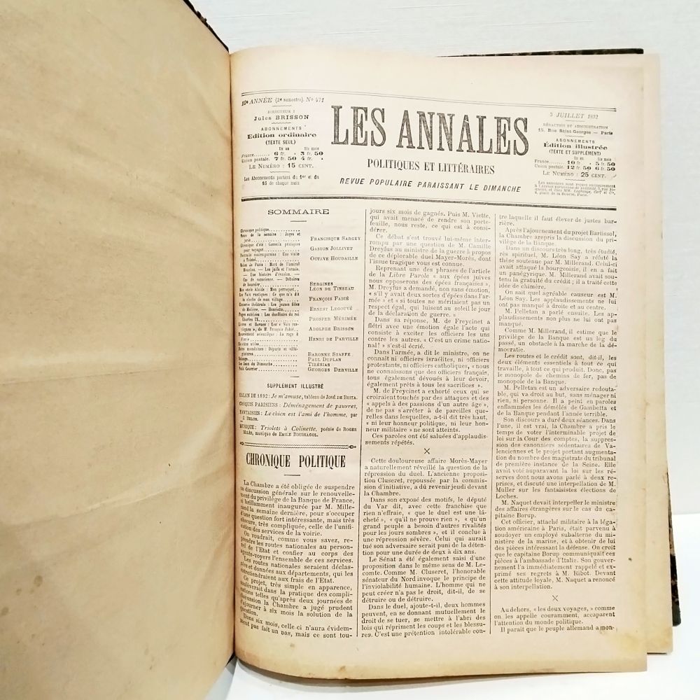 フランス アンティーク 政治文学雑誌 1892年 マーブル紙 革背表紙 古書